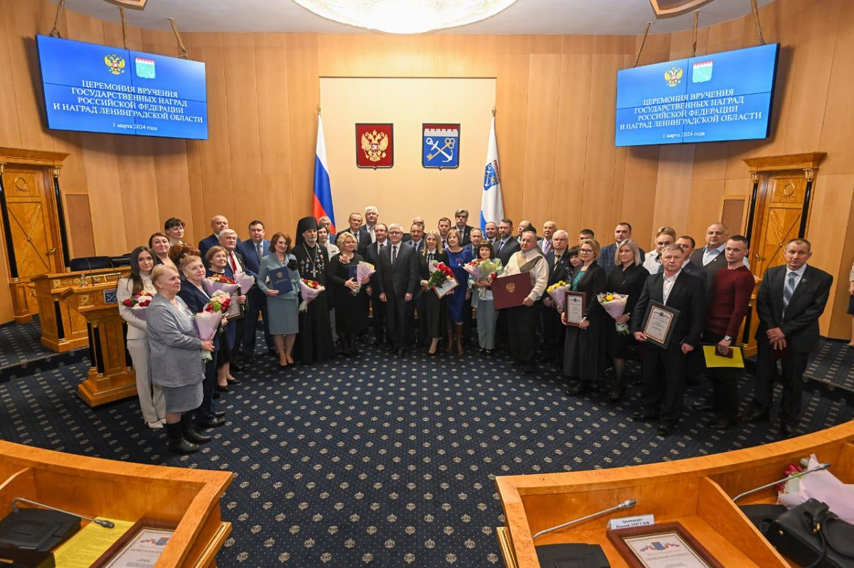 Photo provided by Administration Press Office of Leningrad Oblast