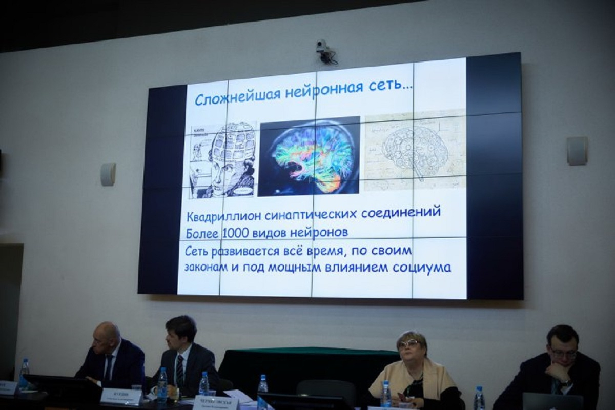 From the presentation of Tatiana Chernigovskaya. Photo: Elena Librik / Scientific Russia