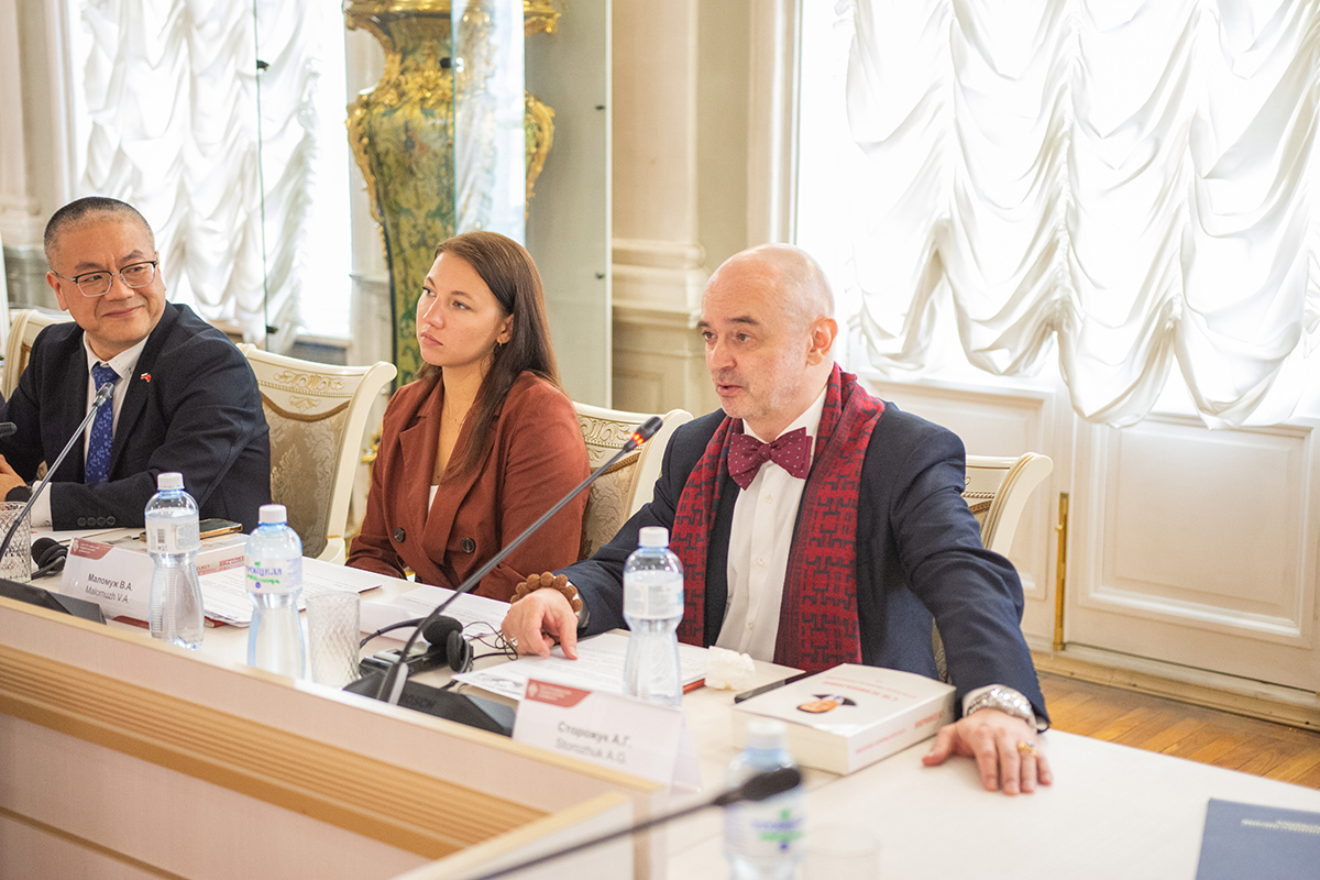 © St Petersburg University