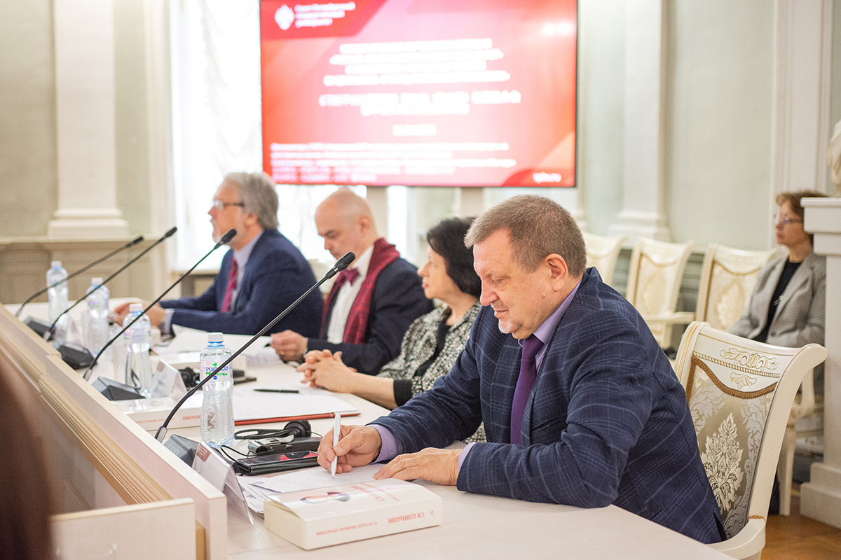© St Petersburg University