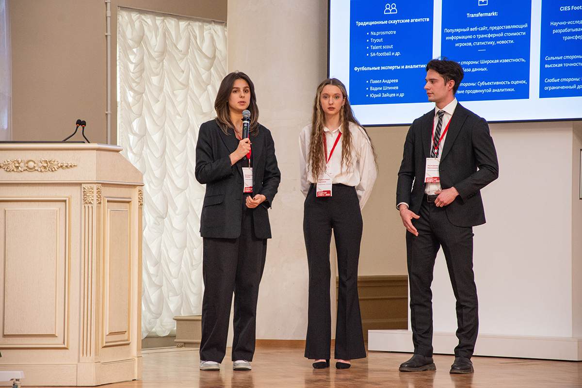 © St Petersburg University