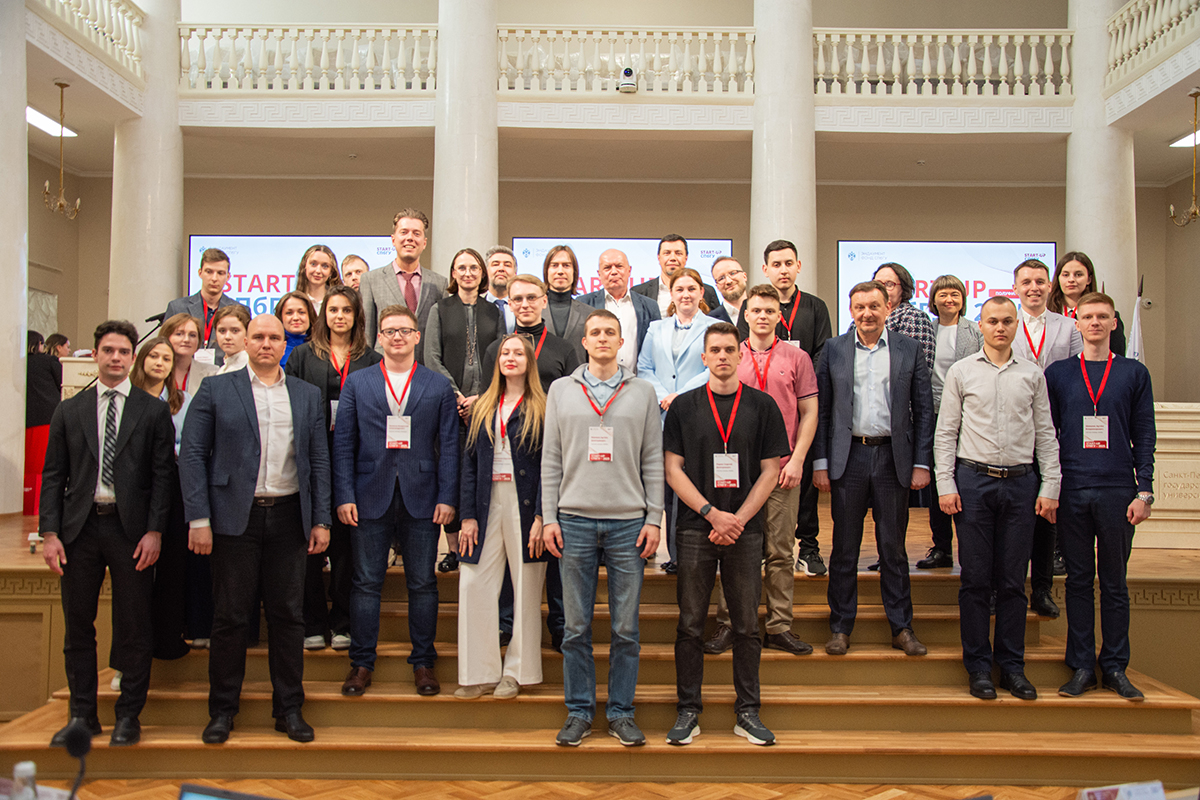 © St Petersburg University