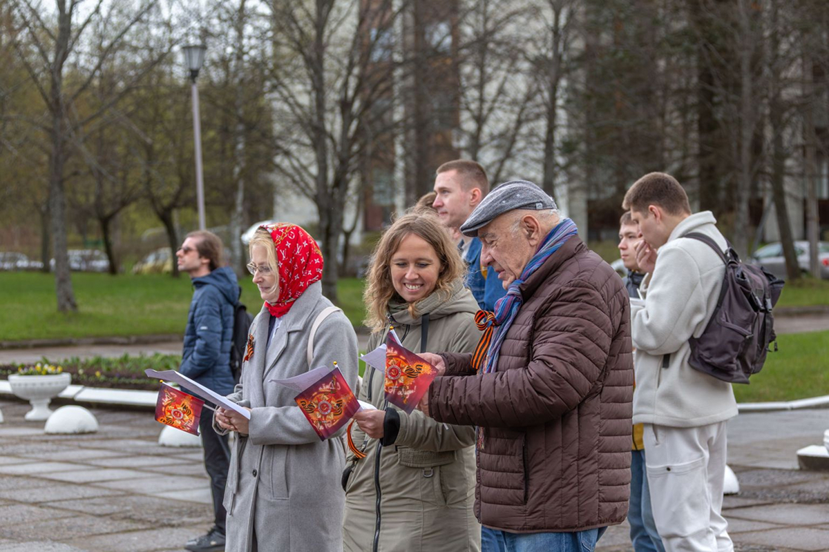 © St Petersburg University