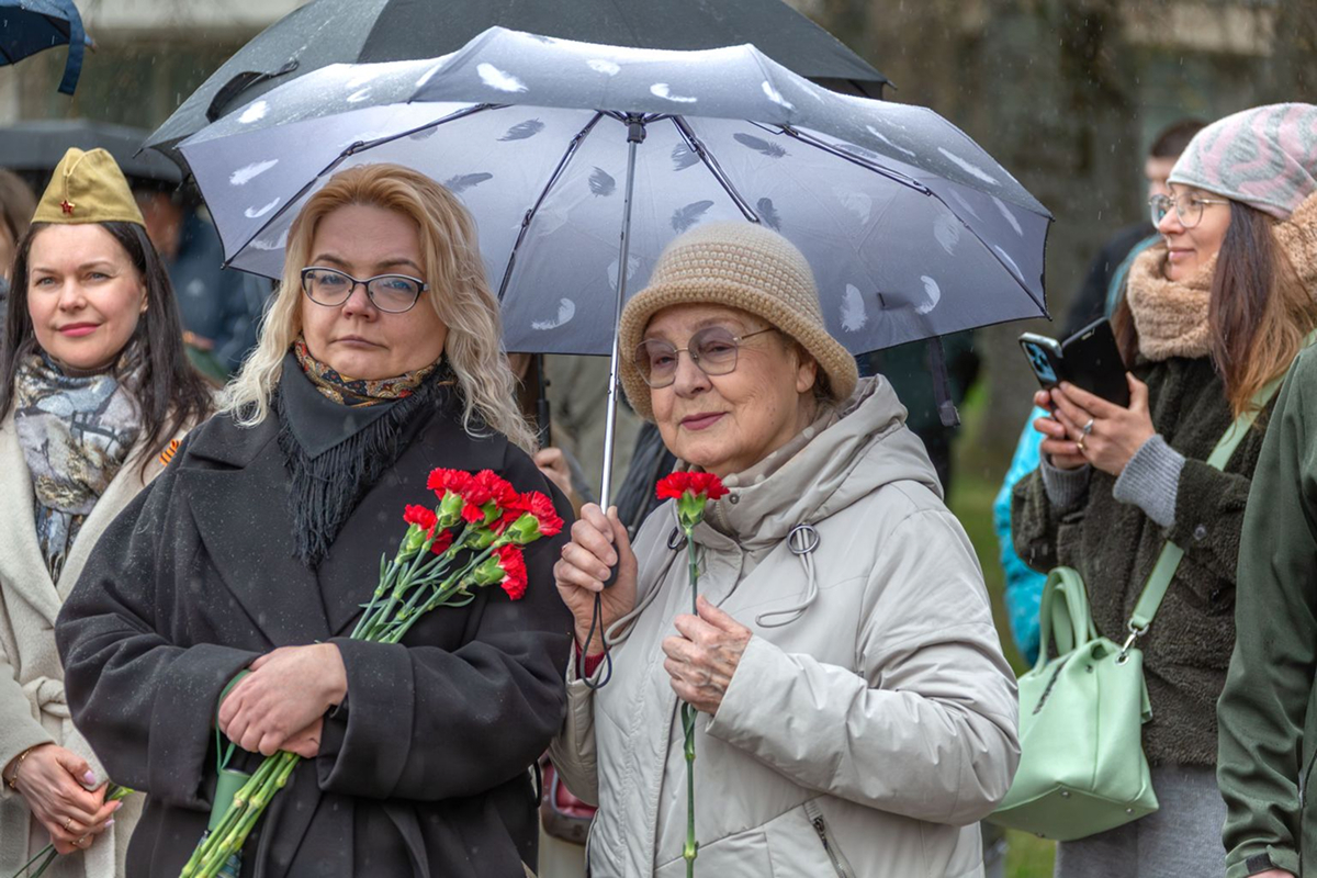 © St Petersburg University
