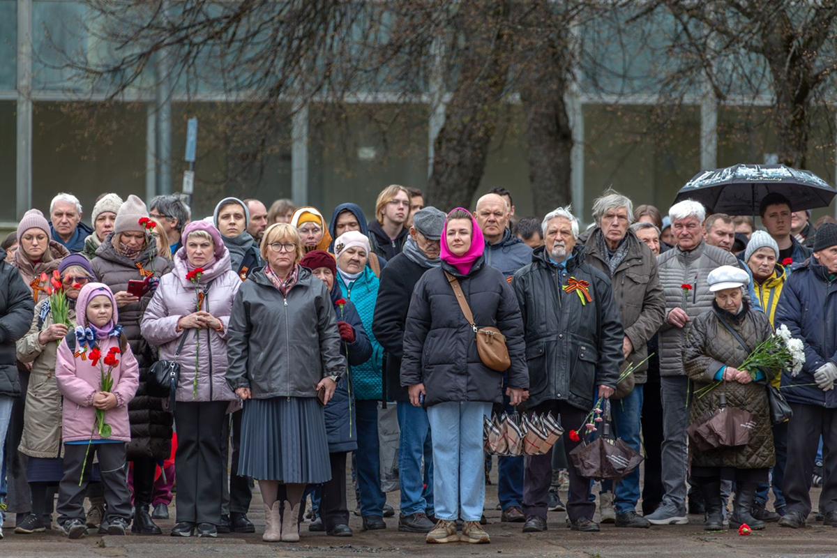 © St Petersburg University