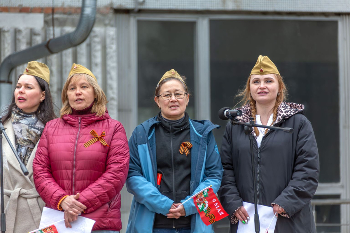 © St Petersburg University