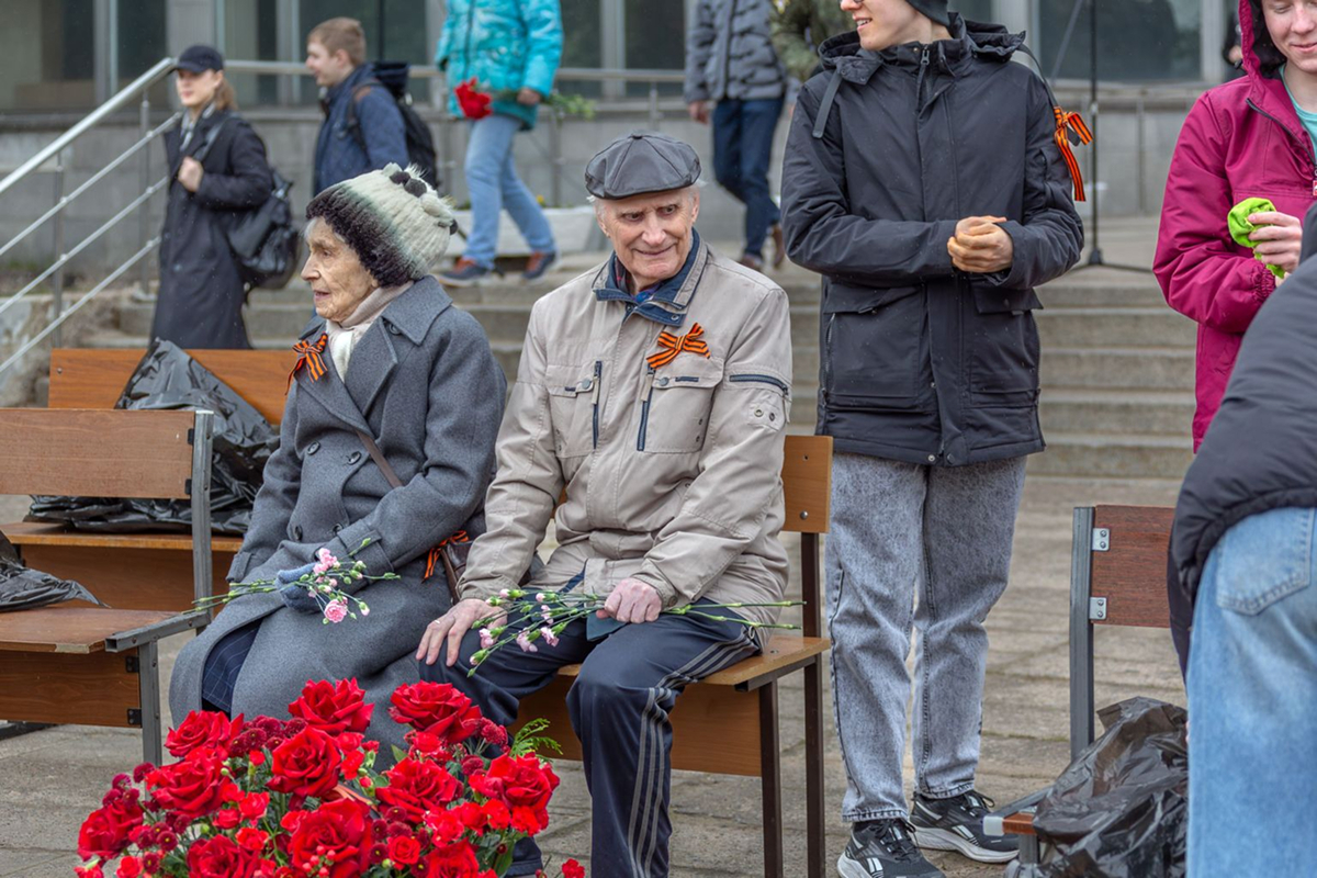 © St Petersburg University