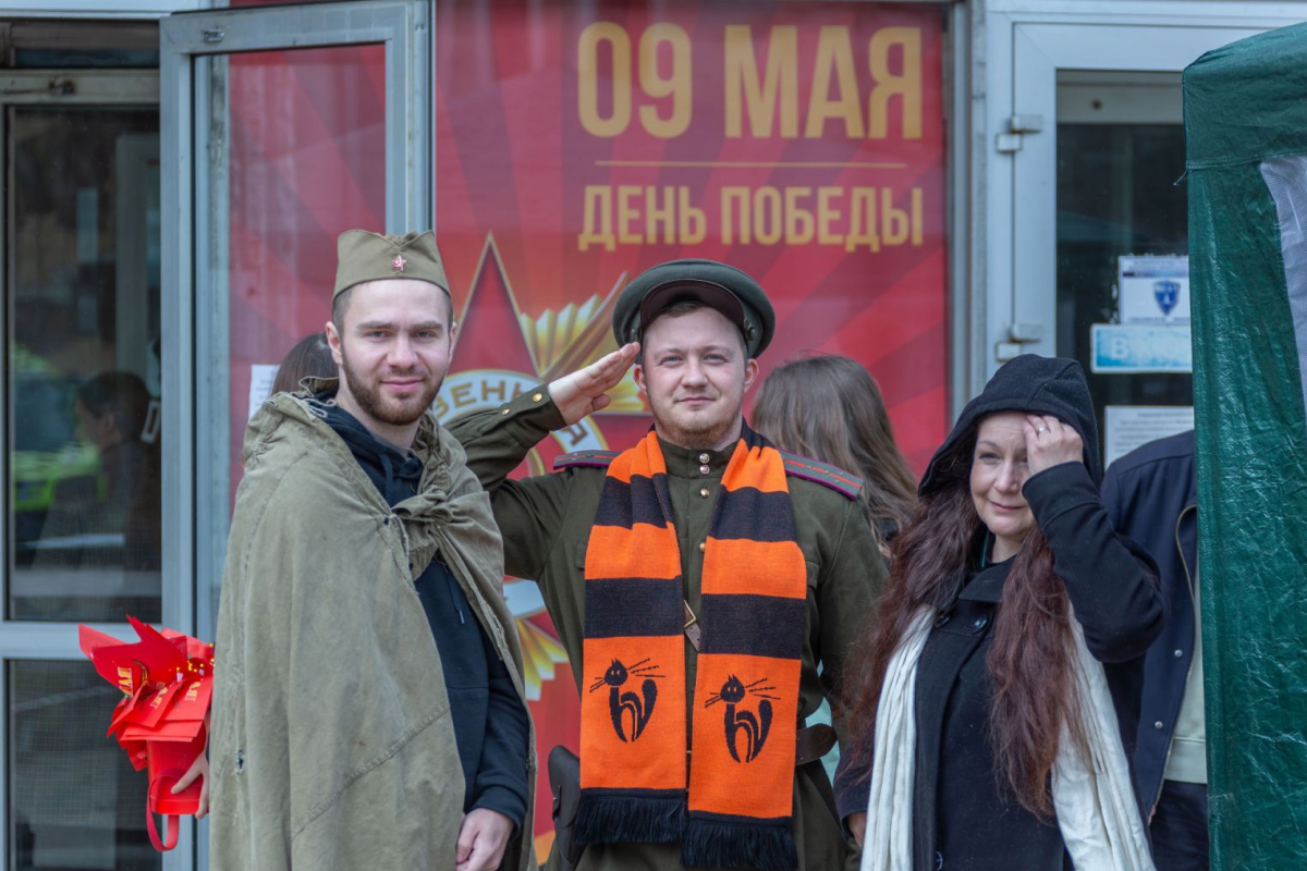 © St Petersburg University