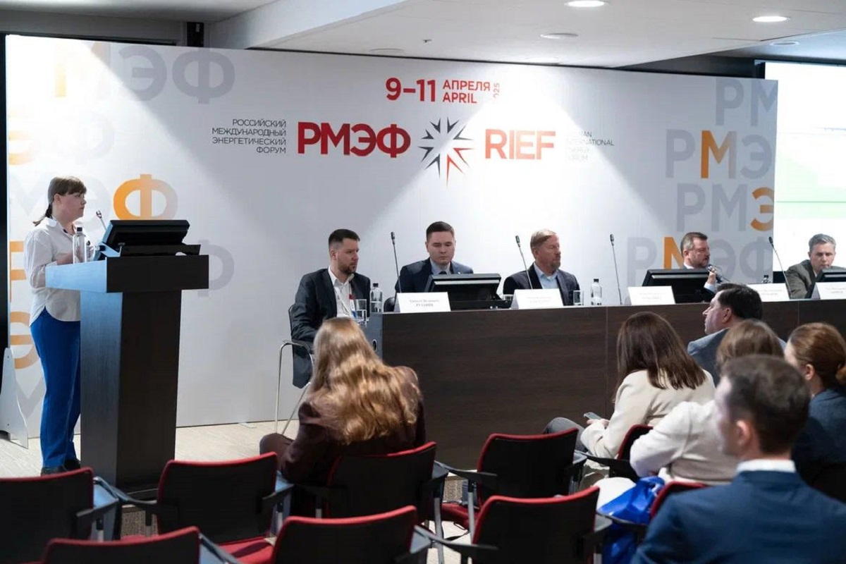 © ExpoForum Press Service