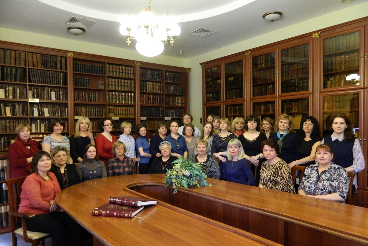 27 May 2017. The staff of the M Gorky Scientific Library celebrates the All-Russian Libraries Day